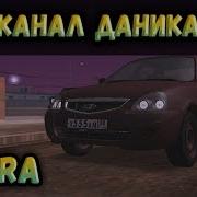 Обзор Lada Priora Gta Sa Android