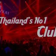 Тайланд Пхукет Клуб Иллюзион Thailand Phuket Klub Illusion 2016