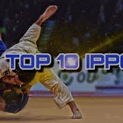 Ippon Judo