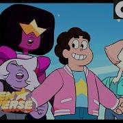 Happily Ever After Steven Universe