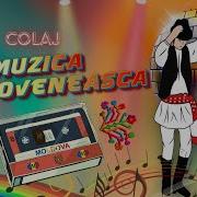 Muzica Moldoveneasca 2020