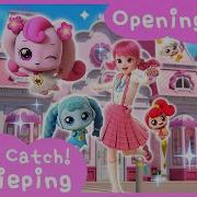 Catch Teenieping Secret Catch Teenieping Single Key Teenieping Song