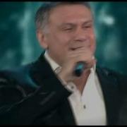 Герман Грач Группа Шлягер Бэнд Я Молодой