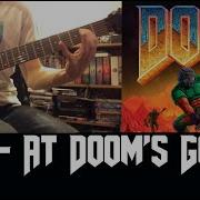 Doom E1M1 Guitar Cover Lorcan Ward