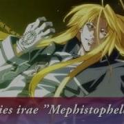 Dies Irae The Animation Dies Irae Mephistopheles