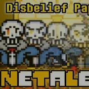 Bonetale Все Персонажи Включая Disbelief Papyrus