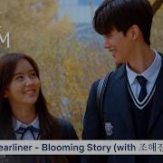 Blooming Story Ost