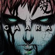 Free Naruto Type Beat Gaara