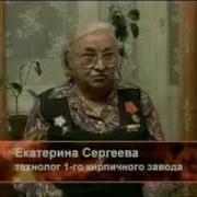 Пепел Сожженых Цветов