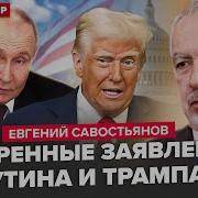 Добрый Вечер Мы З Украины
