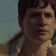 Christine And The Queens The Walker