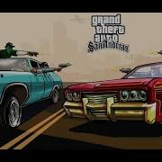 Grand Theft Auto San Andreas Loading Theme 1