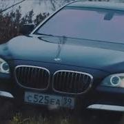 Моя Россия Там Где Нечего Терять Уже