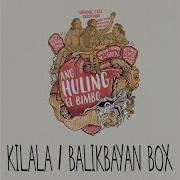 Kilala Balikbayan Box