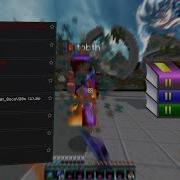 Ghast Io Download Free Leak Servidor De Potpvp