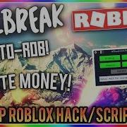 Roblox Hack Script Jailbreak Auto Rob Infinite Money And Afk Farm 2019