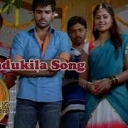 Rama Rama Krishna Krishna Movie Songs Endhukila Video Song Ram Bindu Madhavi