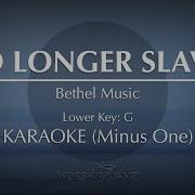Slaves Instrumental Version