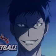 Kuroko No Basket Ending 4