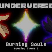 Underverse Burning Soul