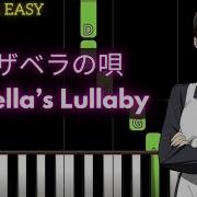 Isabella Lullaby Piano