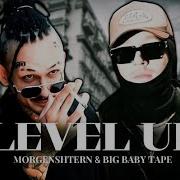 Моргенштерн Level Up Нейросеть