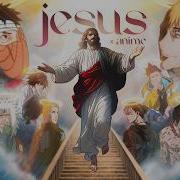 Jesus X Anime Nueki X Tolchonov Cricket