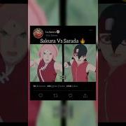 Sakura E Sarada