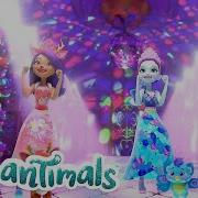 Enchantimals Песня