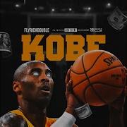 Fly Rich Double Kobe