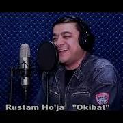 Rustam Ho Ja Oqibat