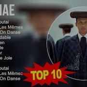 Stromae Best Songs