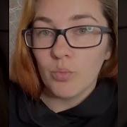 Чсв Бомбит Алени Кончаются