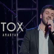 Anna Grigoryan Mi Tox Cover 2019