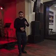 Цыганская Песня От Печали И Тоски