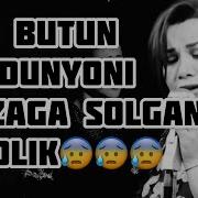 Dunyoni Larzaga Solgan Qiz