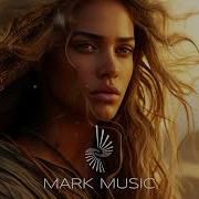 Deeni To Me Original Mix