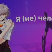 Дело Каору