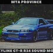 Nissan Skyline Gt R 34 Sound Mod V2 Mta Province