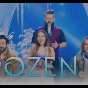 Frozen 2 Acapella