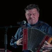 Юрийщербаков Концерты