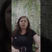 Минус Песни Русская Душа