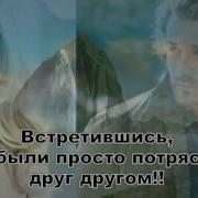 Джоанна Линдсей Люби Меня Вечно