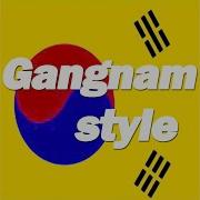 Gangnam Style Tribute To Psy