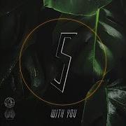 With You Extended Mix Sebastian Konrad