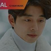 Goblin Ost 10