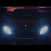 Xz Ryder Укоб Премьера Клипа