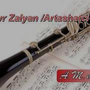 Jirayr Zalyan Par Klarnet Ժիրայր Զալյան Պար Կլարնետ