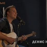 А Вам Встречались Солнечные Люди Песня