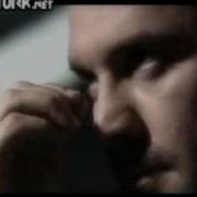 Beni Birakip Gitme Ne Olursun